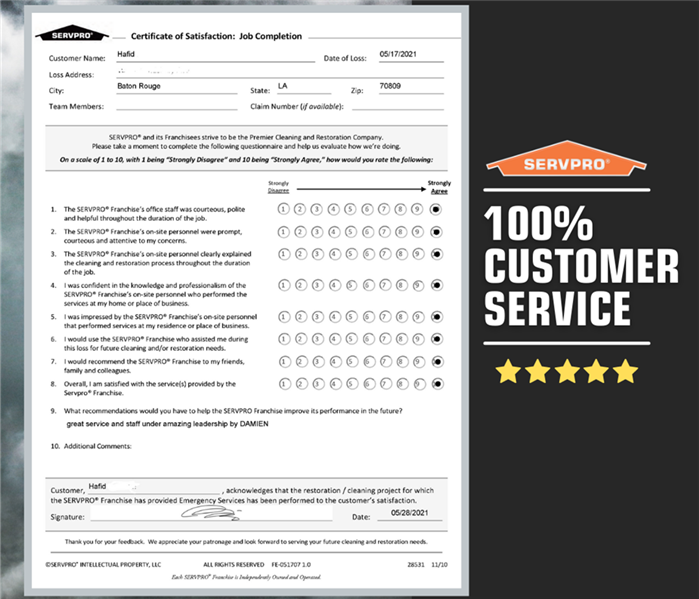 Certificate of satisfaction form on a black and cloud background